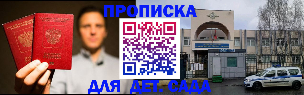 форма 3 в Заводоуковске